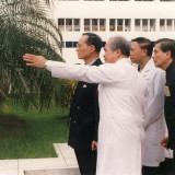 ประมวลภาพพระราชกรณียกิจ พระบาทสมเด็จพระบรมชนกาธิเบศร มหาภูมิ ... พารามิเตอร์รูปภาพ 94